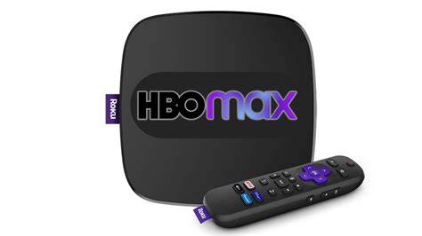 hbo max on roku device