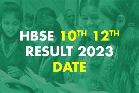 hbse class 12 result 2023