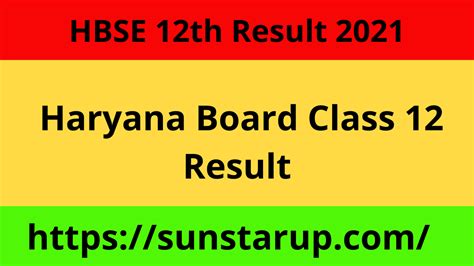 hbse result 2022 12th