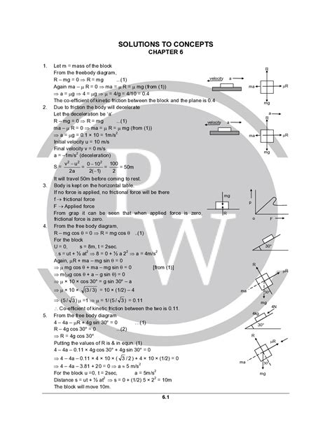 hc verma class 11 pdf