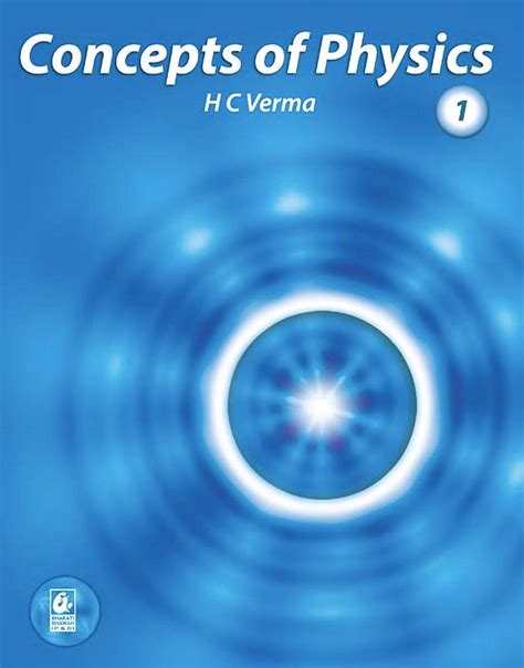 hc verma class 11 physics book pdf download