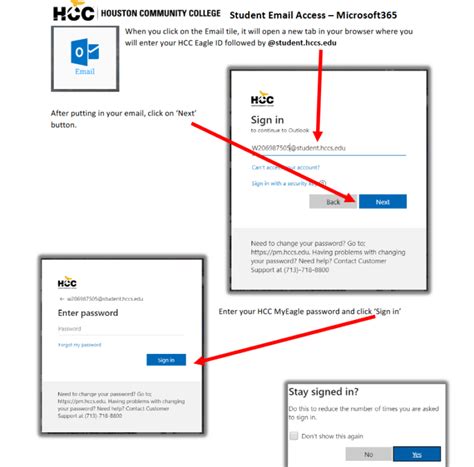 hcc student portal verification code