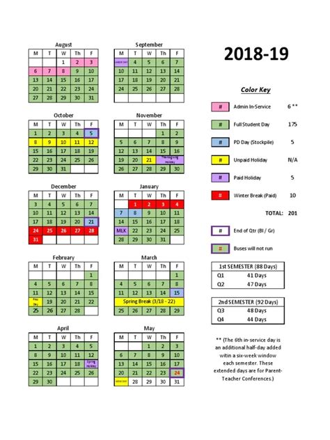 hcde tn calendar 2022-23