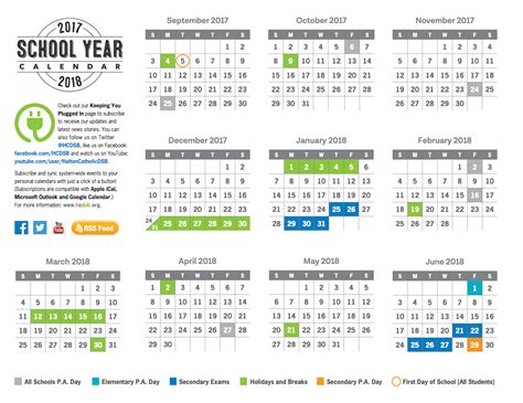 hcdsb school year calendar