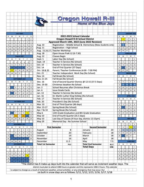hcpss calendar