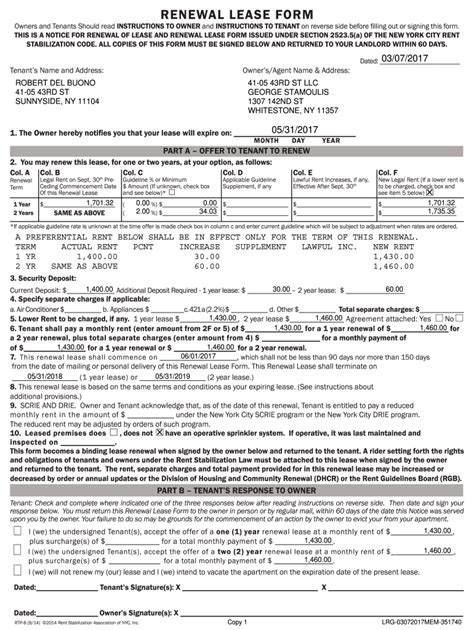 hcr lease renewal form