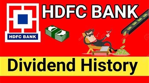 hdfc bank dividend history
