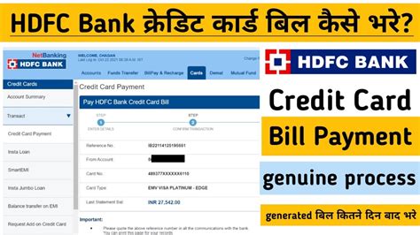 hdfc bank netbanking credit card payment