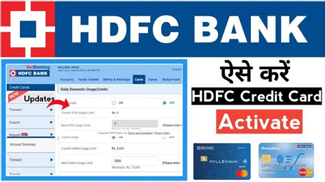 hdfc netbanking activation