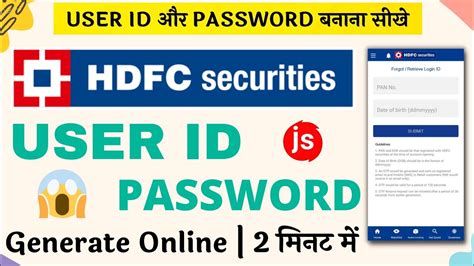 hdfc securities login invest right