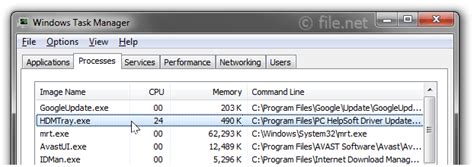 hdmtray.exe