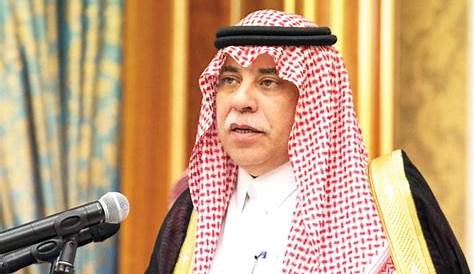 Raja Salman bin Abdulaziz Al-Saud Akan Hadir di Konferensi Tingkat