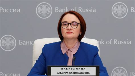 head of russia's central bank