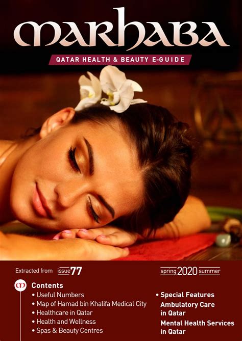 health and beauty group qatar