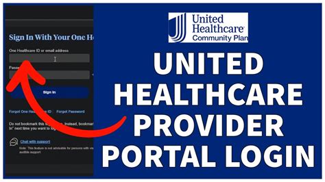 health care services login portal