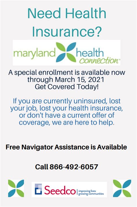 health connection maryland enrollment