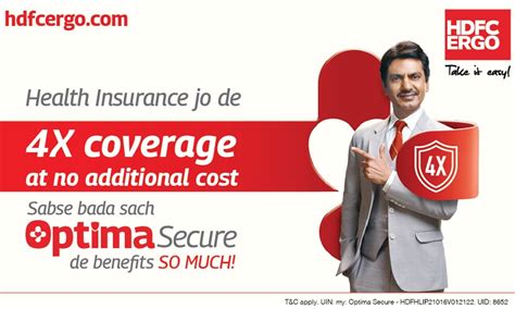 health insurance by hdfc