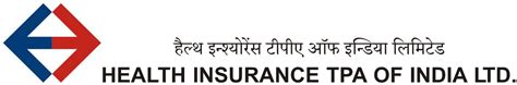 health insurance tpa of india