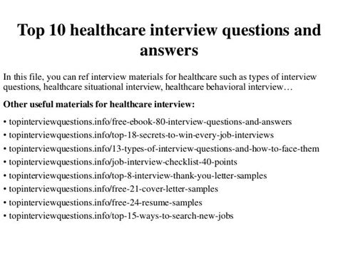 health interview questions and answers pdf