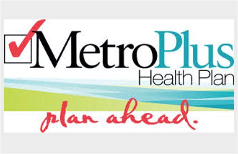 healthfirst vs metroplus