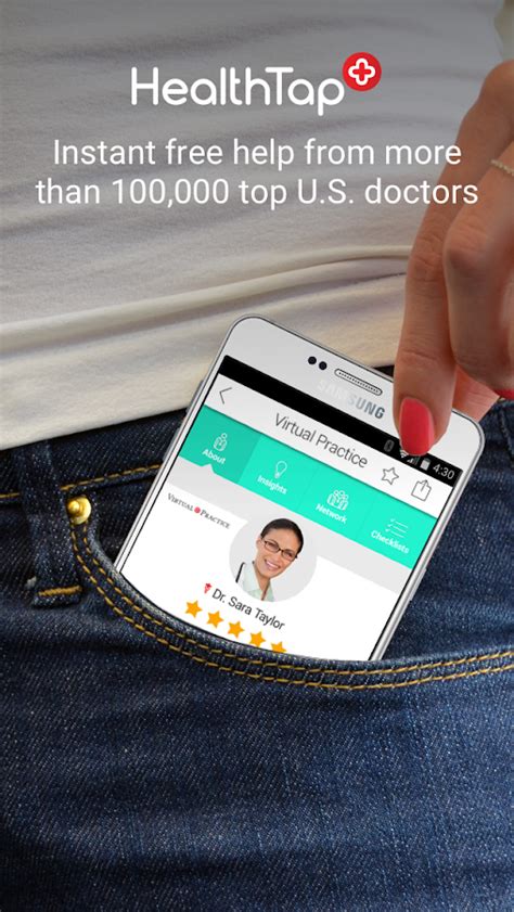 HealthTap App Icon