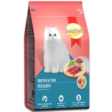 heart health cat food