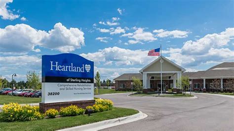 heartland health care center michigan