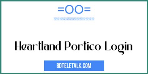 heartland portico login issues