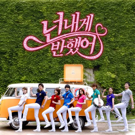 heartstrings south korean tv series