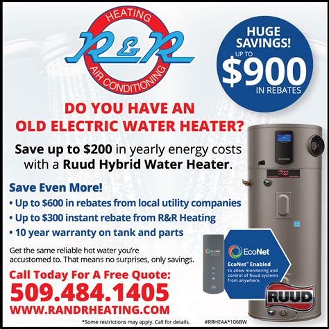 heat pump water heater rebate