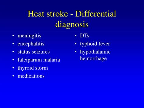 heat stroke differential diagnosis