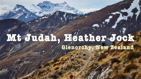 Heather Jock Loop Track