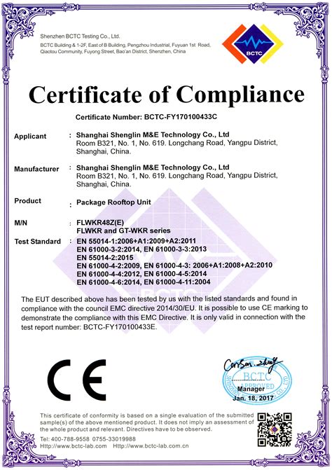 Heating And Air Conditioning Certification