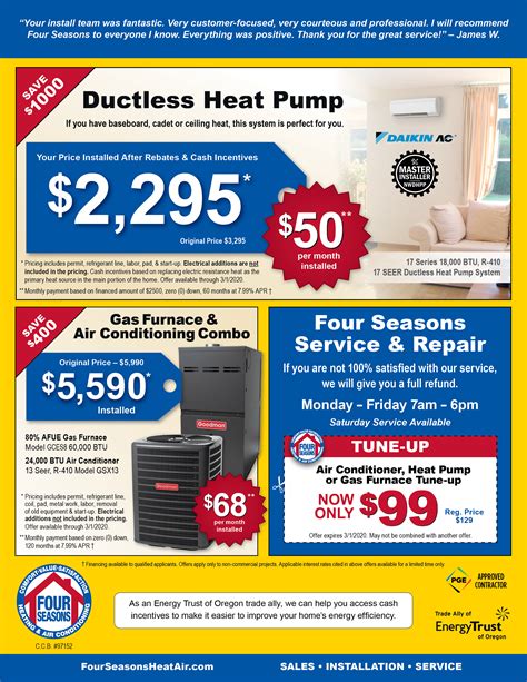 heating discounts for summer