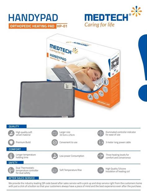 Heating Pad Regular Size