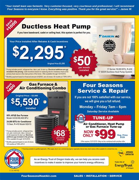 heating services on offer coupons