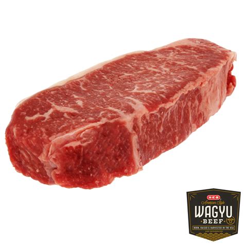 Heb Strip Steak