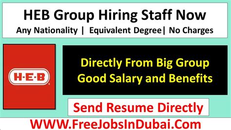 heb.com/jobs
