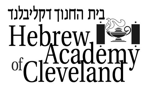 hebrew academy of cleveland website