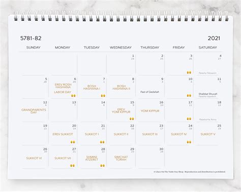 hebrew english calendar 2022