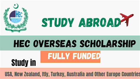 hec abroad scholarships 2023