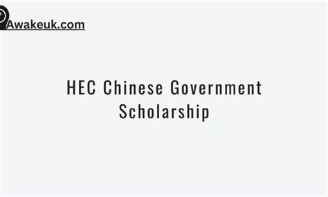 hec chinese government scholarship 2024