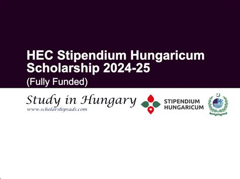 hec hungary scholarship 2024-25