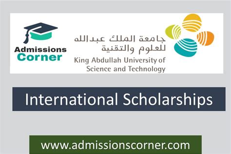 heidi abdullah university admission