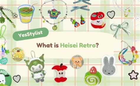 Heisei Retro