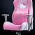 hello kitty gaming chair