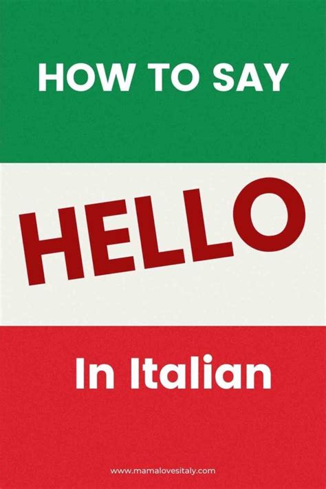 hello in italy language