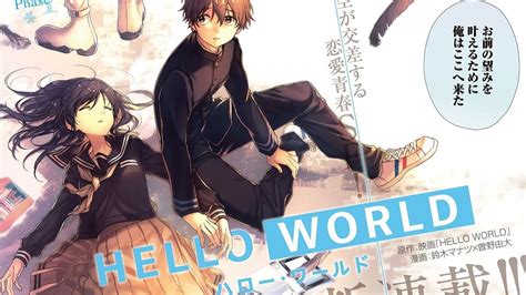 hello world anime english