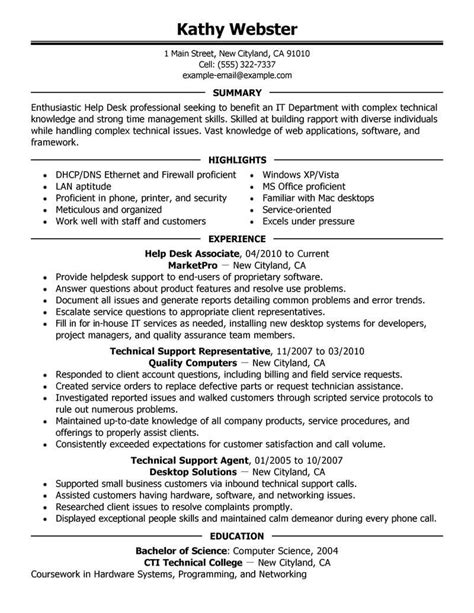 help desk support summary resume