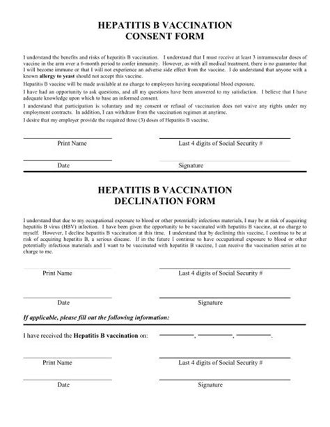 Hep B Consent Form Printable